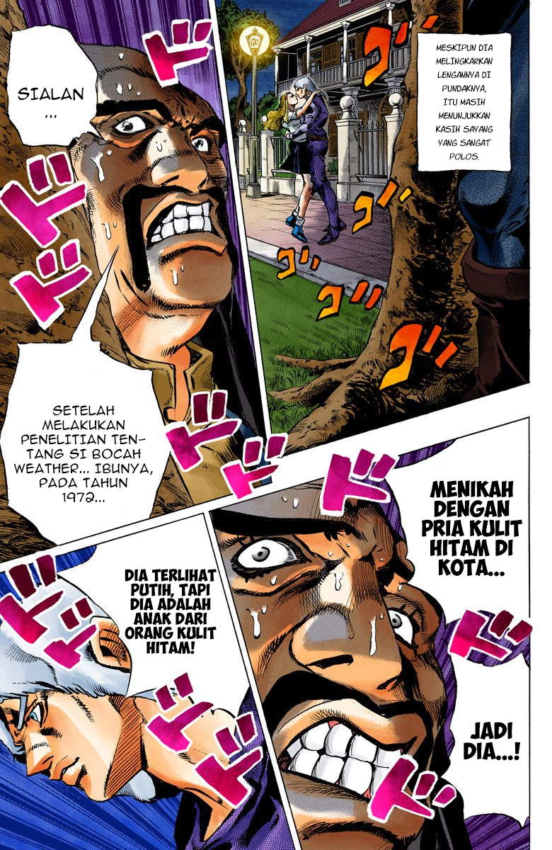 Read JoJo’s Bizarre Adventure Part 6 Stone Ocean ID Manga Online