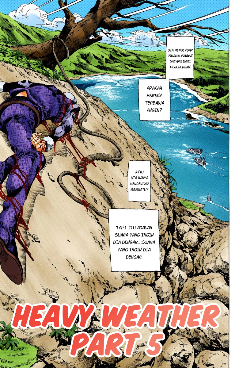 Read JoJo’s Bizarre Adventure Part 6 Stone Ocean ID Manga Online
