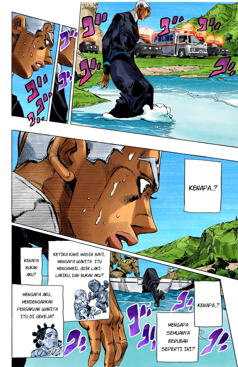 Read JoJo’s Bizarre Adventure Part 6 Stone Ocean ID Manga Online