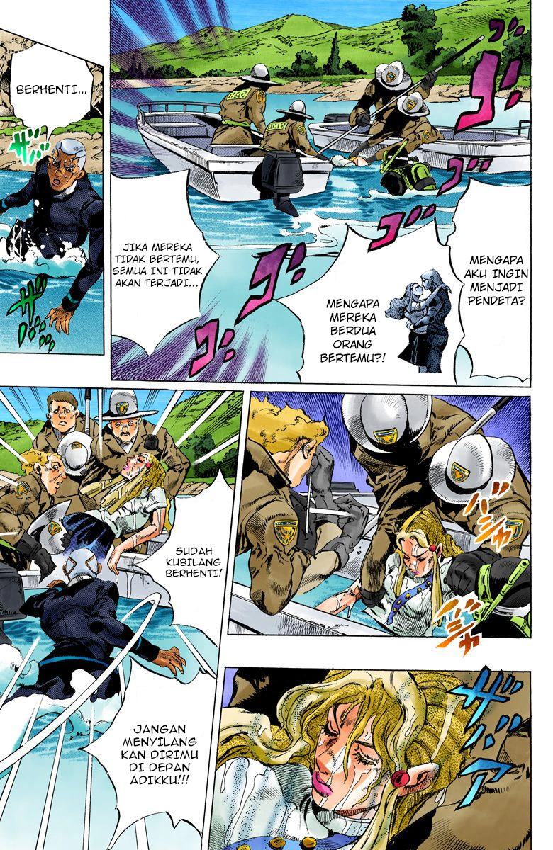 Read JoJo’s Bizarre Adventure Part 6 Stone Ocean ID Manga Online