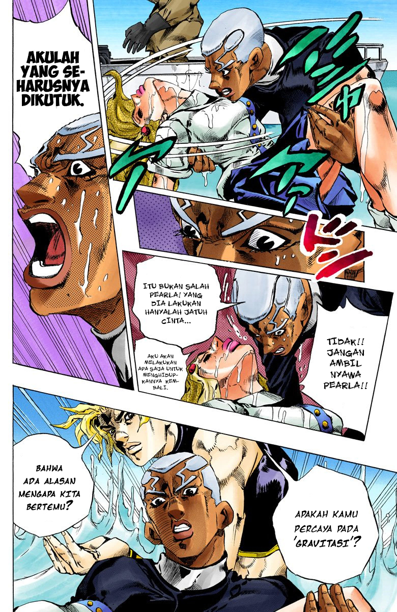 Read JoJo’s Bizarre Adventure Part 6 Stone Ocean ID Manga Online