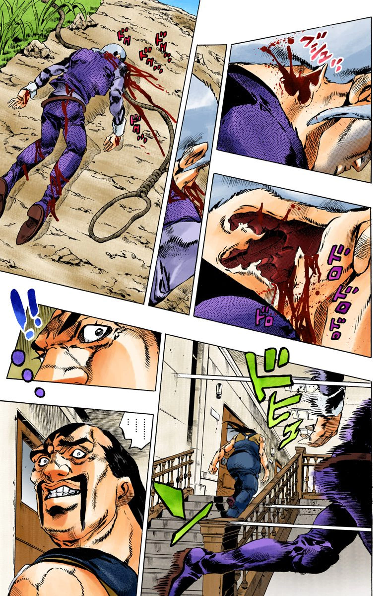 Read JoJo’s Bizarre Adventure Part 6 Stone Ocean ID Manga Online