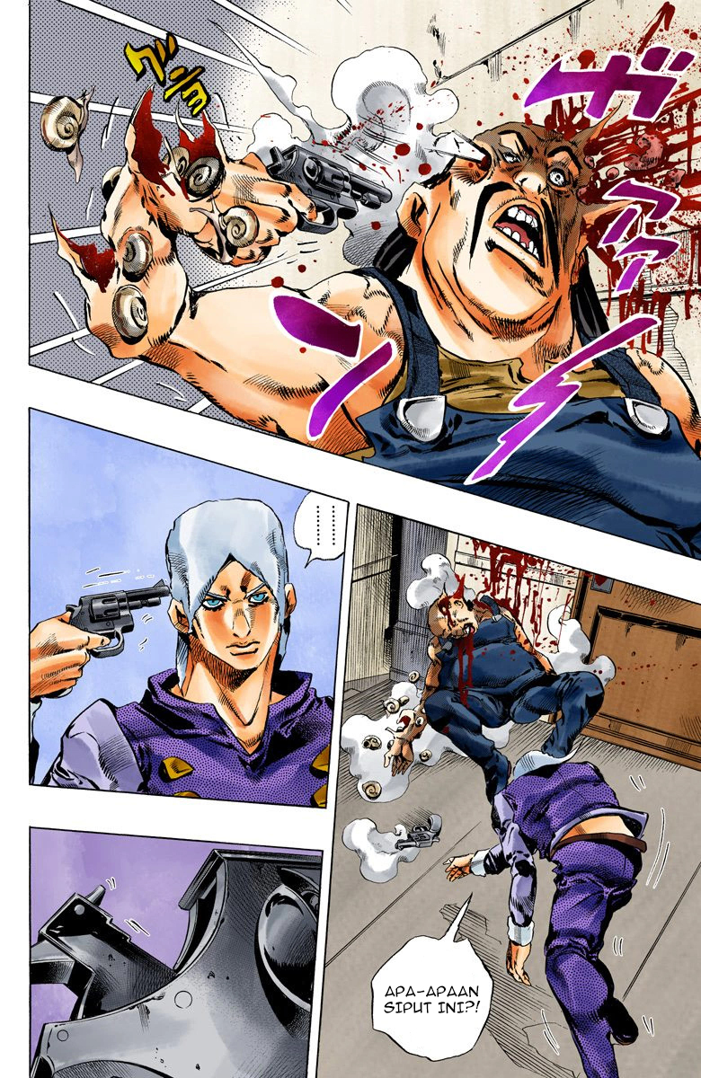 Read JoJo’s Bizarre Adventure Part 6 Stone Ocean ID Manga Online