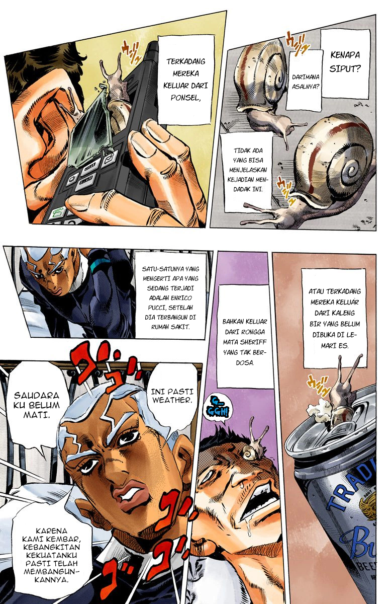 Read JoJo’s Bizarre Adventure Part 6 Stone Ocean ID Manga Online