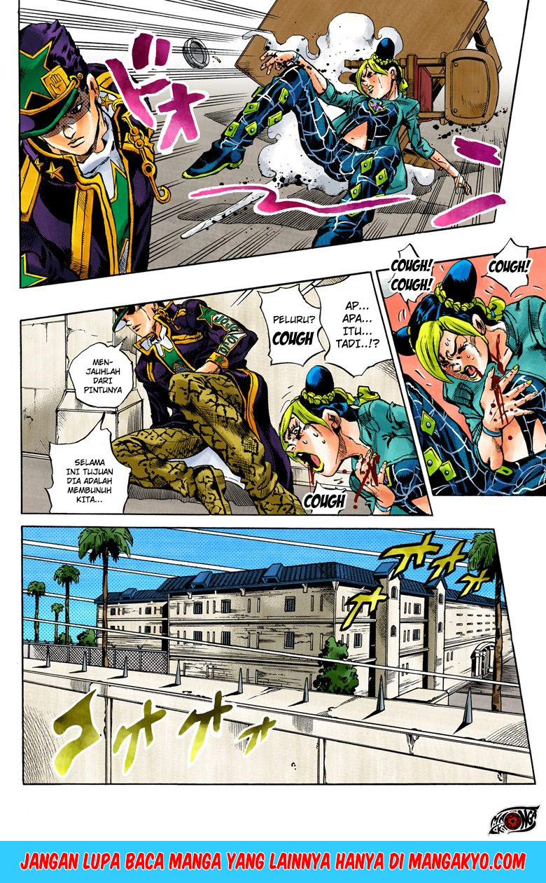 Read JoJo’s Bizarre Adventure Part 6 Stone Ocean ID Manga Online