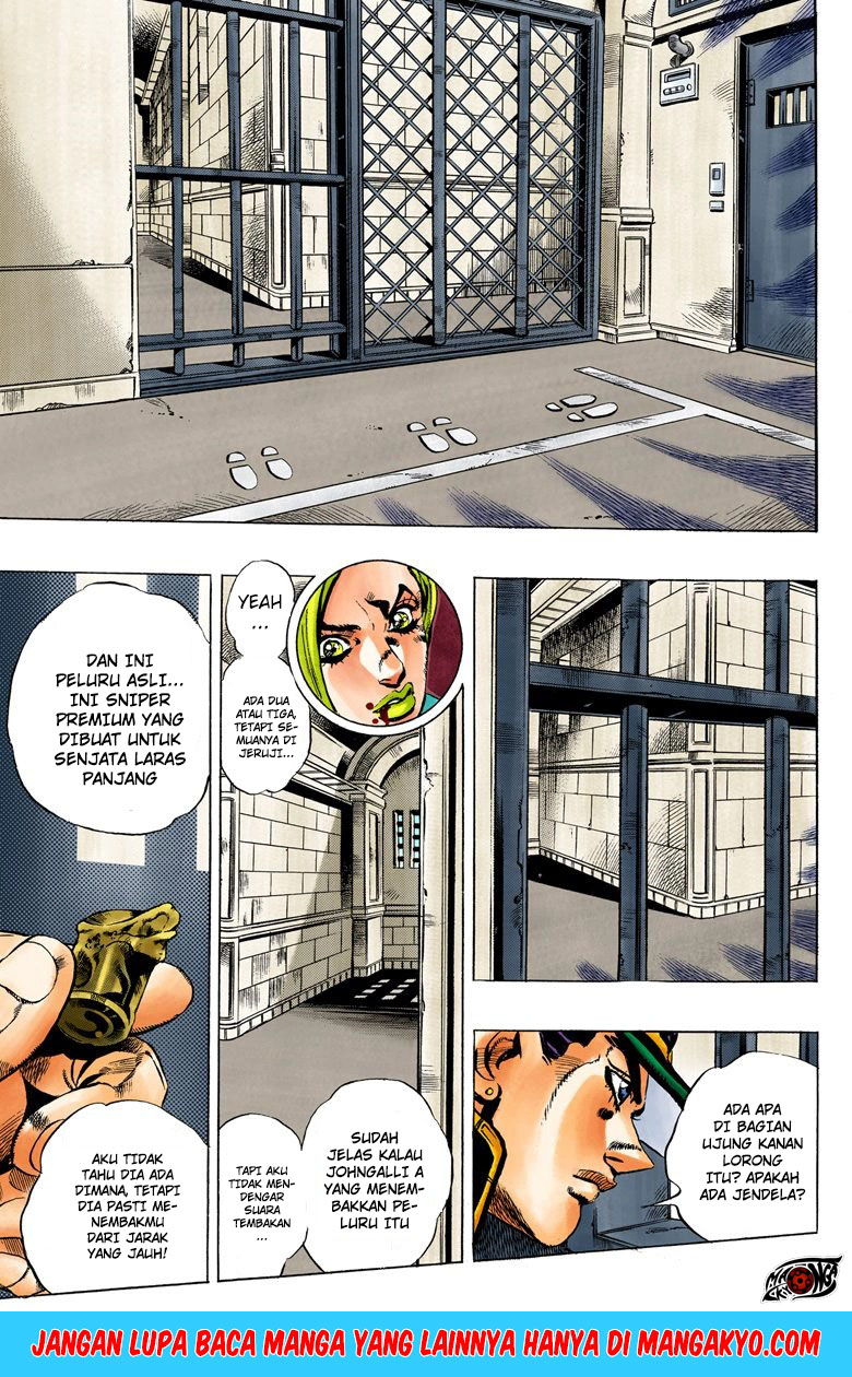Read JoJo’s Bizarre Adventure Part 6 Stone Ocean ID Manga Online