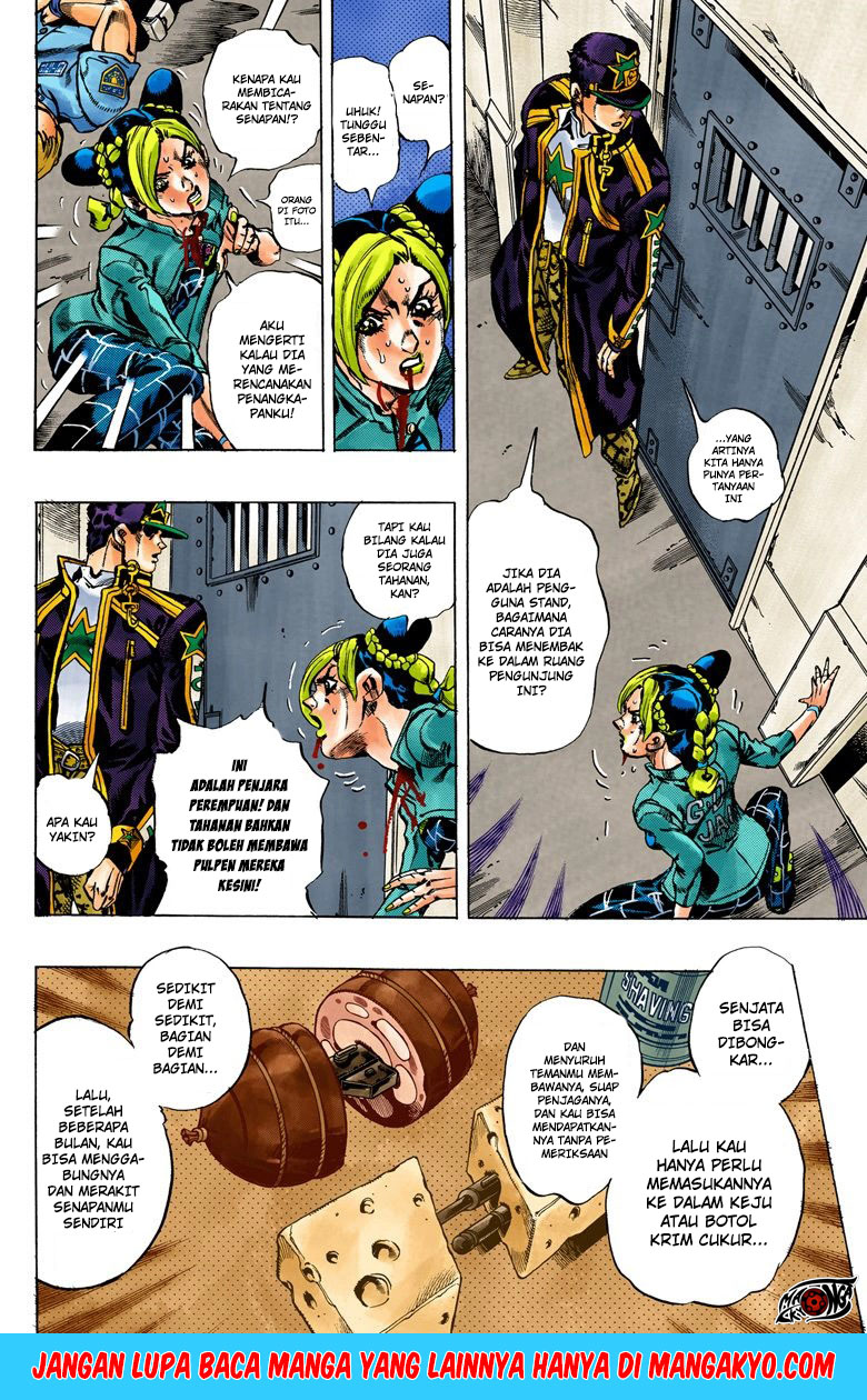 Read JoJo’s Bizarre Adventure Part 6 Stone Ocean ID Manga Online