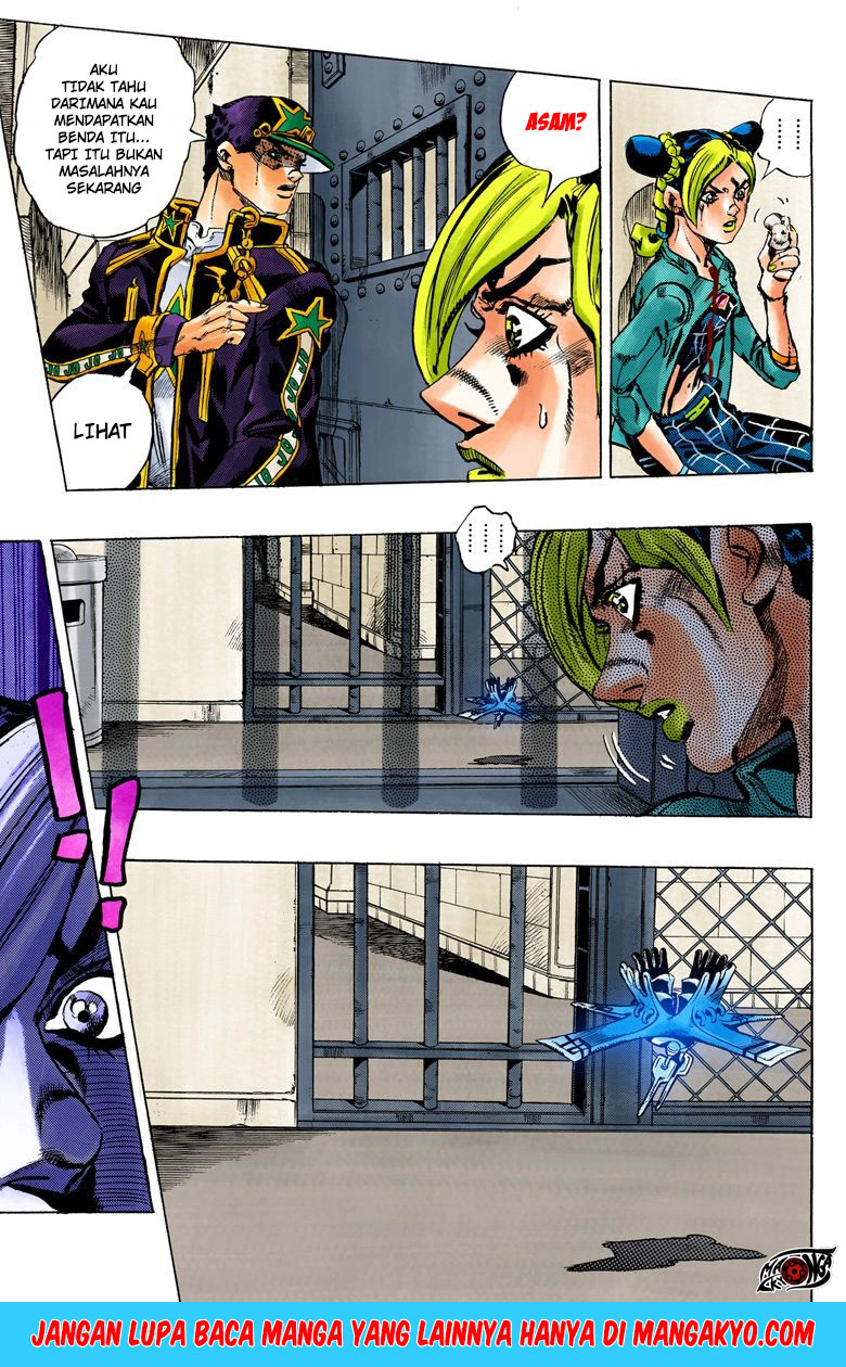 Read JoJo’s Bizarre Adventure Part 6 Stone Ocean ID Manga Online