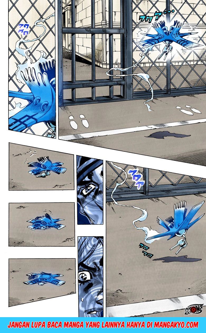 Read JoJo’s Bizarre Adventure Part 6 Stone Ocean ID Manga Online