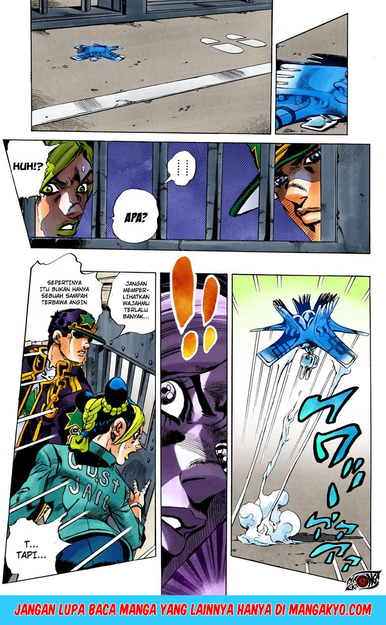 Read JoJo’s Bizarre Adventure Part 6 Stone Ocean ID Manga Online