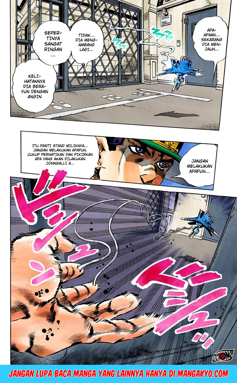 Read JoJo’s Bizarre Adventure Part 6 Stone Ocean ID Manga Online