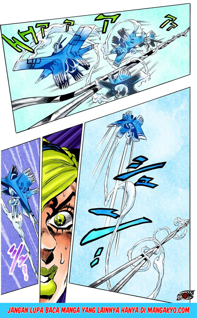 Read JoJo’s Bizarre Adventure Part 6 Stone Ocean ID Manga Online
