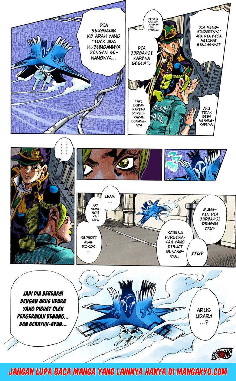 Read JoJo’s Bizarre Adventure Part 6 Stone Ocean ID Manga Online