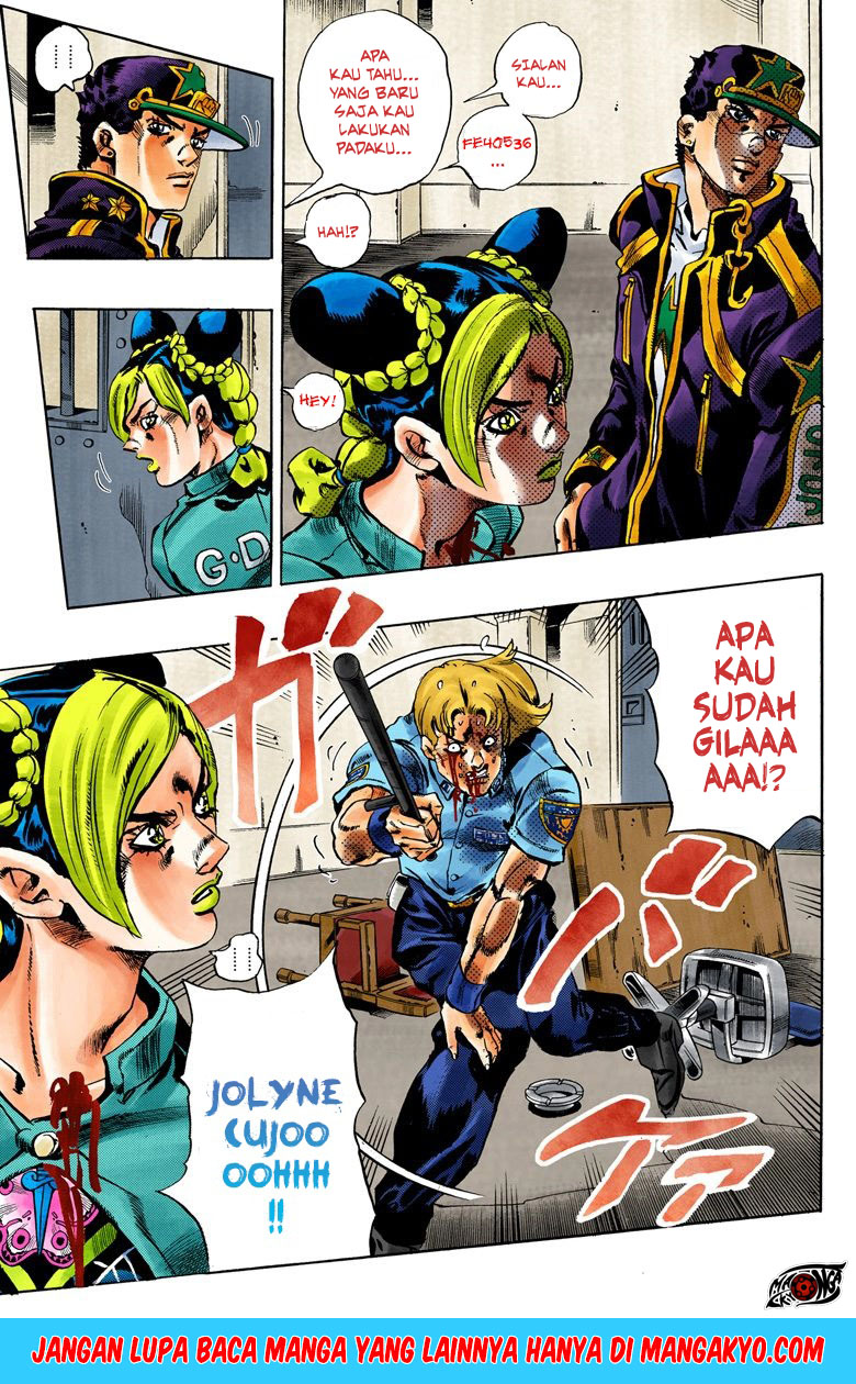 Read JoJo’s Bizarre Adventure Part 6 Stone Ocean ID Manga Online