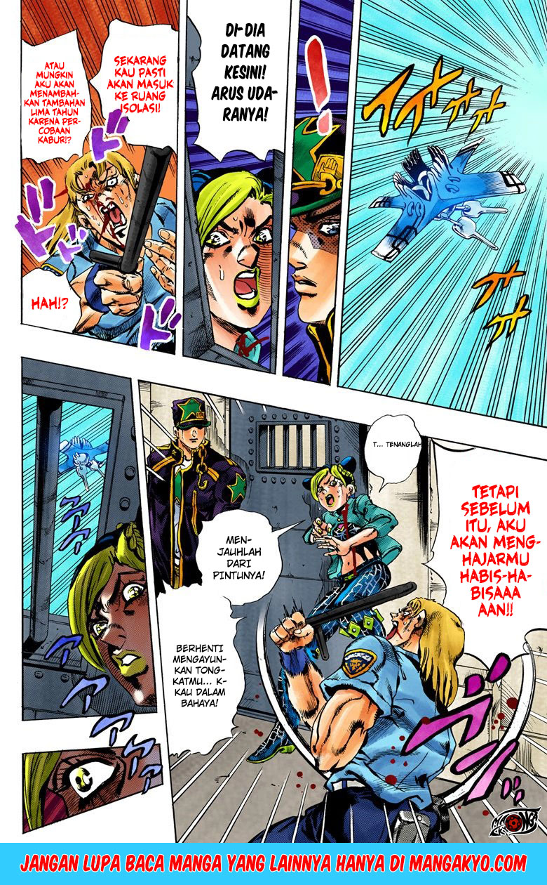 Read JoJo’s Bizarre Adventure Part 6 Stone Ocean ID Manga Online