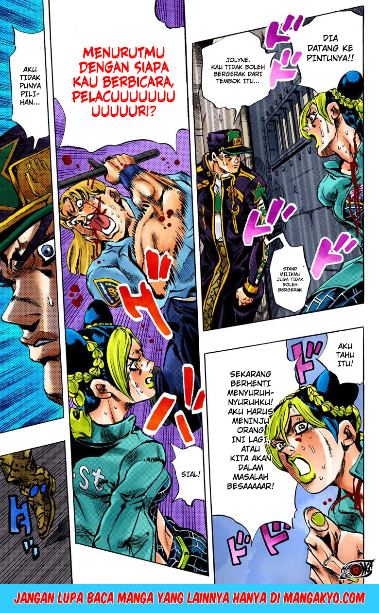 Read JoJo’s Bizarre Adventure Part 6 Stone Ocean ID Manga Online