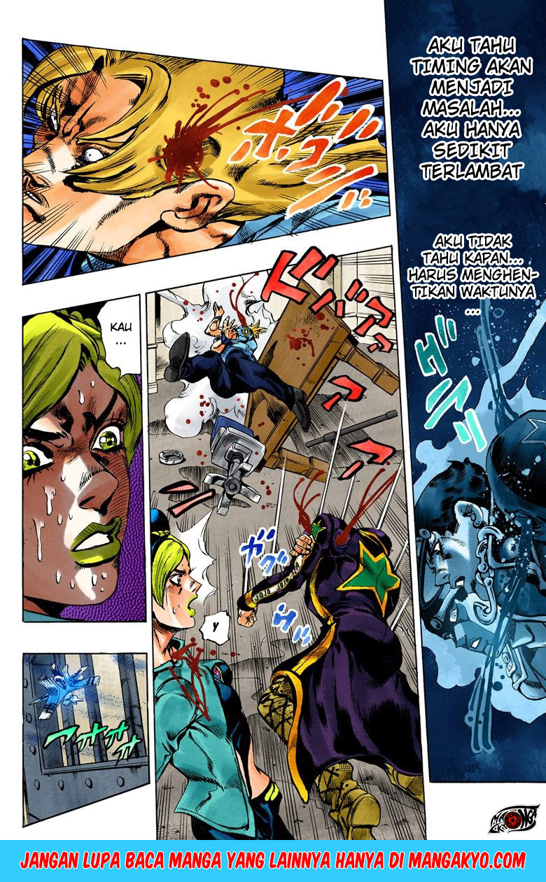Read JoJo’s Bizarre Adventure Part 6 Stone Ocean ID Manga Online