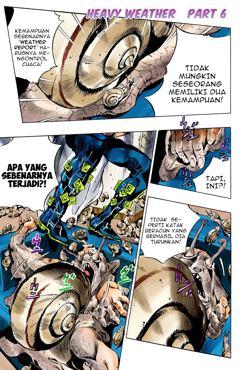 Read JoJo’s Bizarre Adventure Part 6 Stone Ocean ID Manga Online