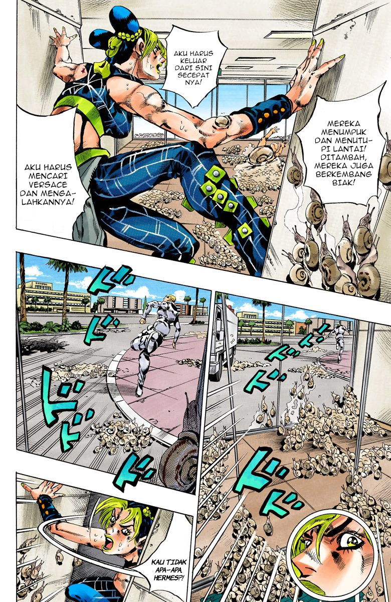 Read JoJo’s Bizarre Adventure Part 6 Stone Ocean ID Manga Online