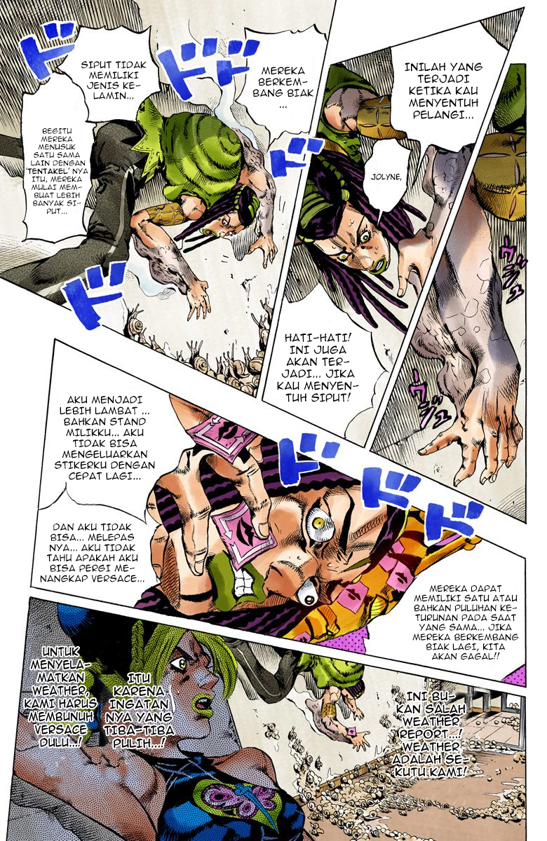 Read JoJo’s Bizarre Adventure Part 6 Stone Ocean ID Manga Online