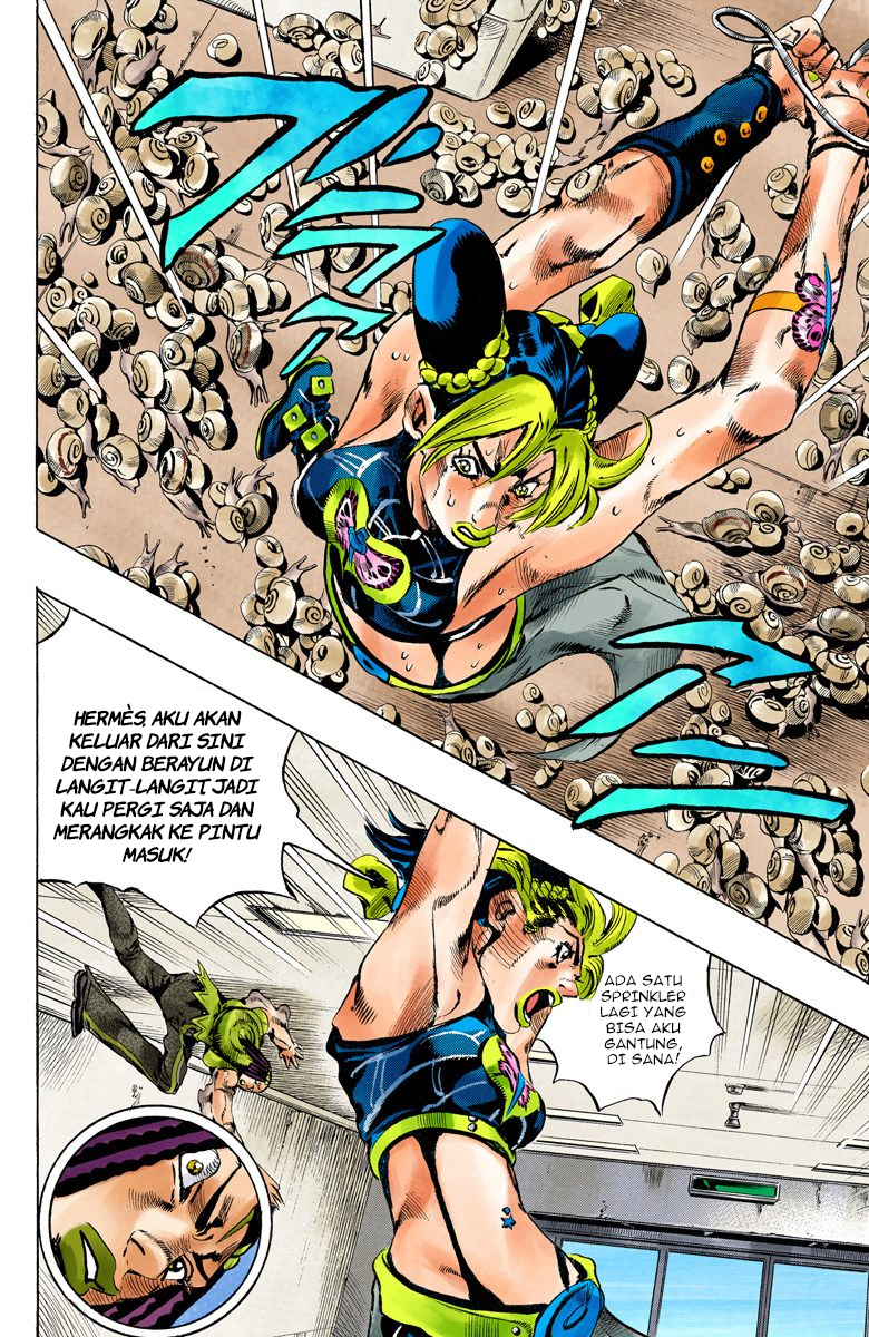 Read JoJo’s Bizarre Adventure Part 6 Stone Ocean ID Manga Online