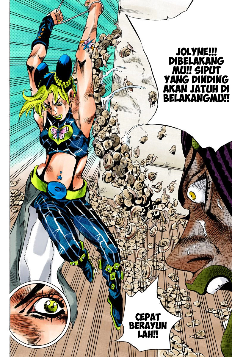 Read JoJo’s Bizarre Adventure Part 6 Stone Ocean ID Manga Online