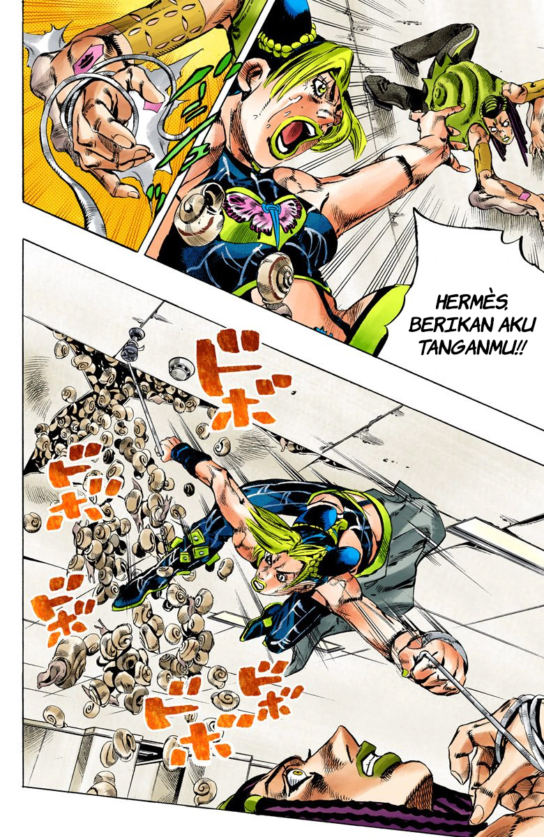 Read JoJo’s Bizarre Adventure Part 6 Stone Ocean ID Manga Online