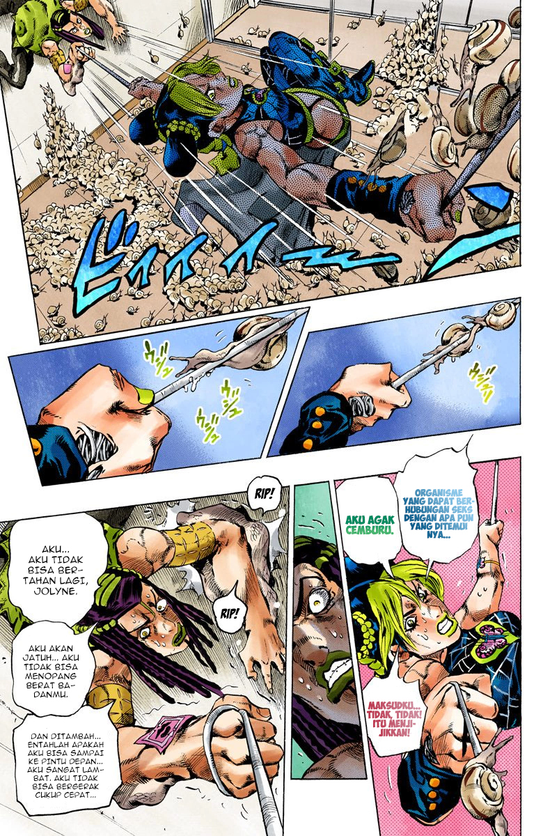 Read JoJo’s Bizarre Adventure Part 6 Stone Ocean ID Manga Online