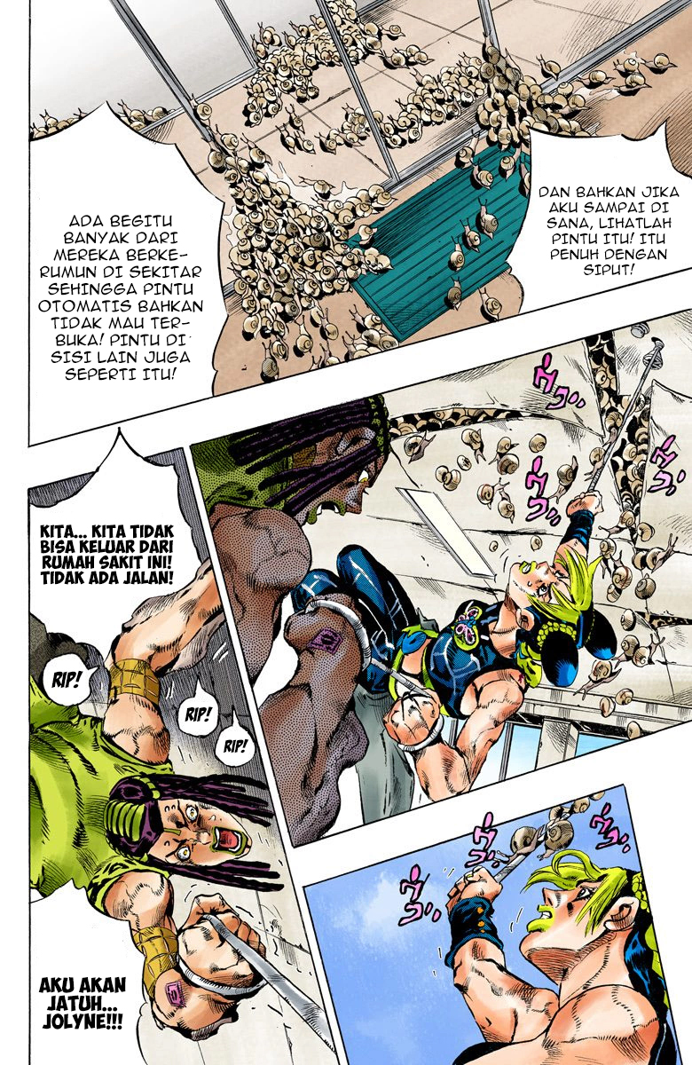 Read JoJo’s Bizarre Adventure Part 6 Stone Ocean ID Manga Online