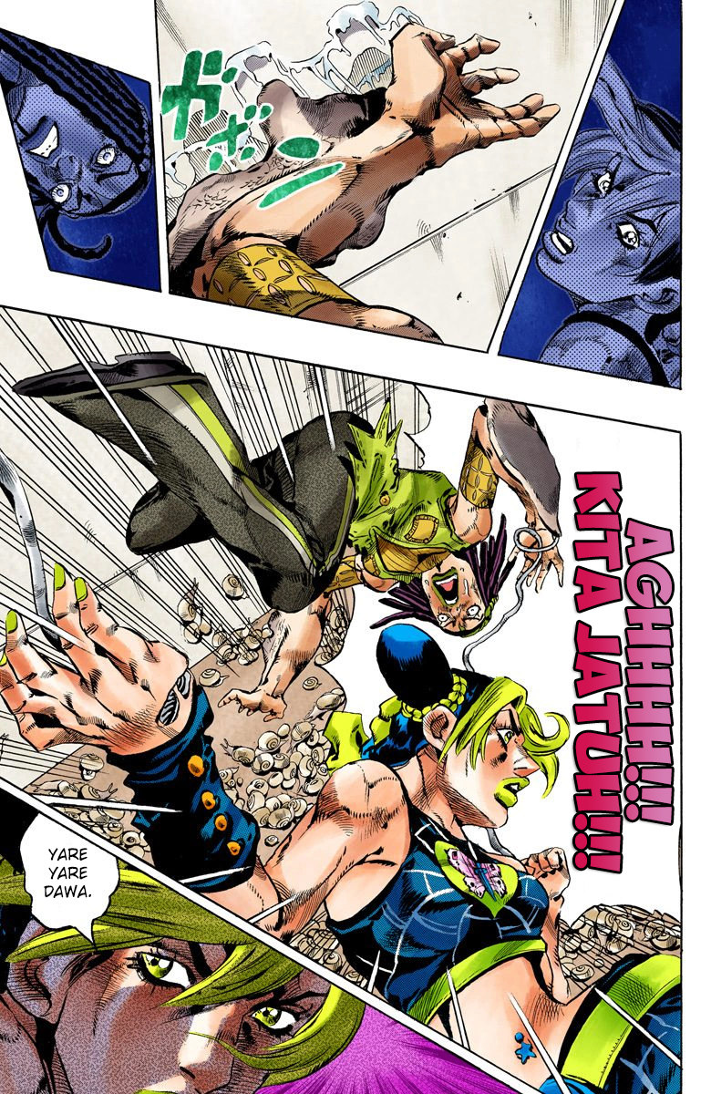 Read JoJo’s Bizarre Adventure Part 6 Stone Ocean ID Manga Online