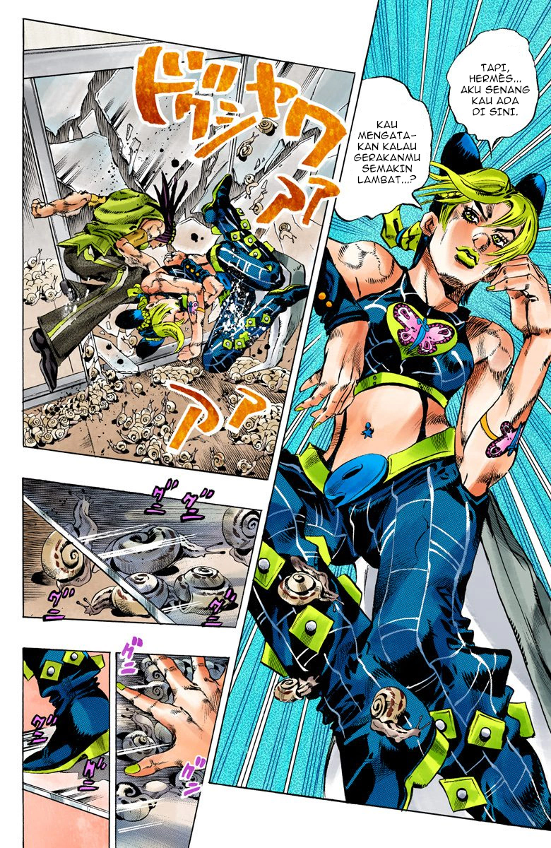 Read JoJo’s Bizarre Adventure Part 6 Stone Ocean ID Manga Online
