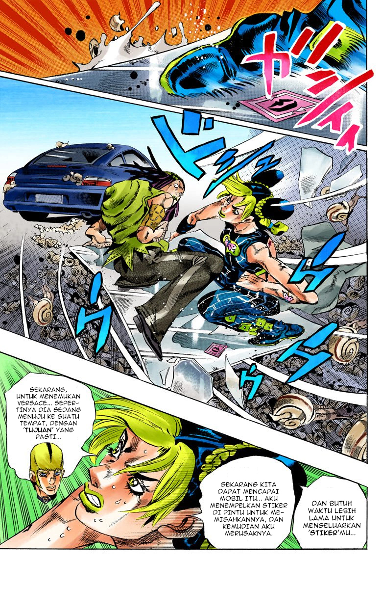 Read JoJo’s Bizarre Adventure Part 6 Stone Ocean ID Manga Online