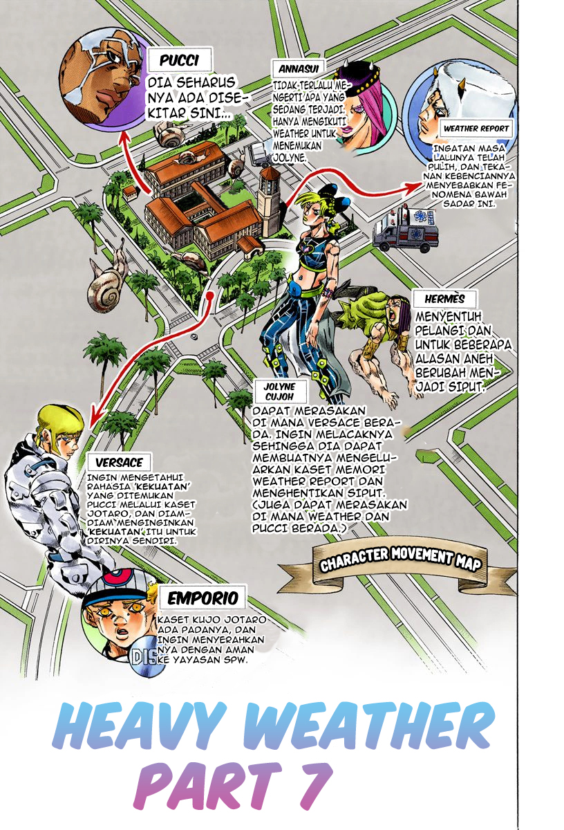 Read JoJo’s Bizarre Adventure Part 6 Stone Ocean ID Manga Online