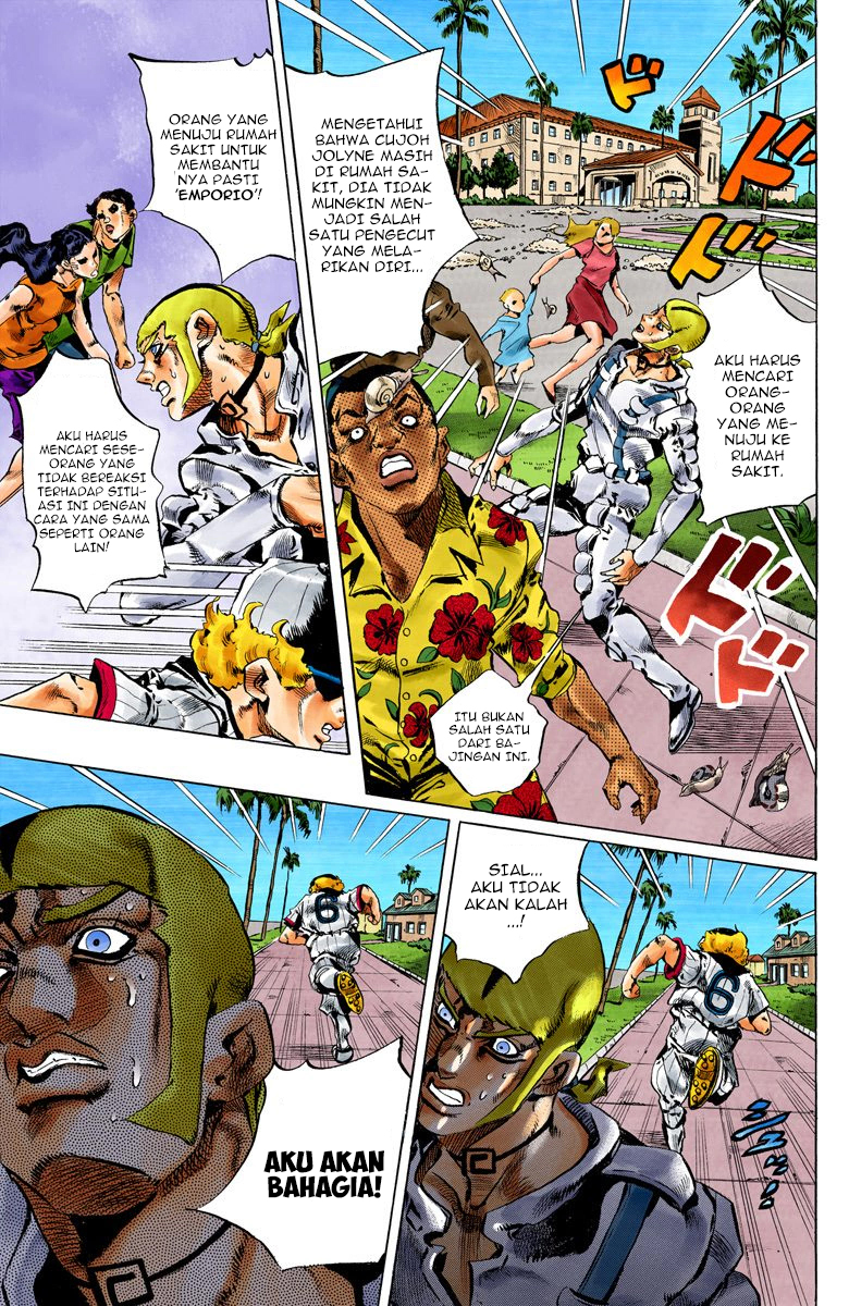 Read JoJo’s Bizarre Adventure Part 6 Stone Ocean ID Manga Online
