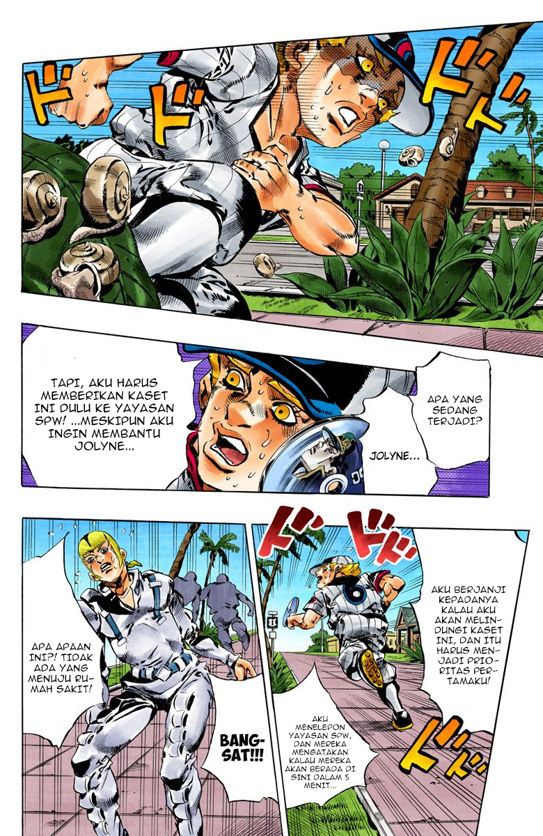 Read JoJo’s Bizarre Adventure Part 6 Stone Ocean ID Manga Online