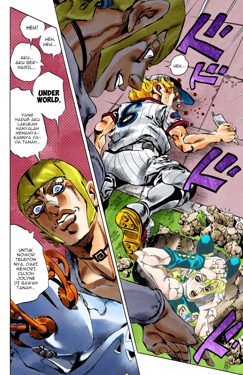 Read JoJo’s Bizarre Adventure Part 6 Stone Ocean ID Manga Online