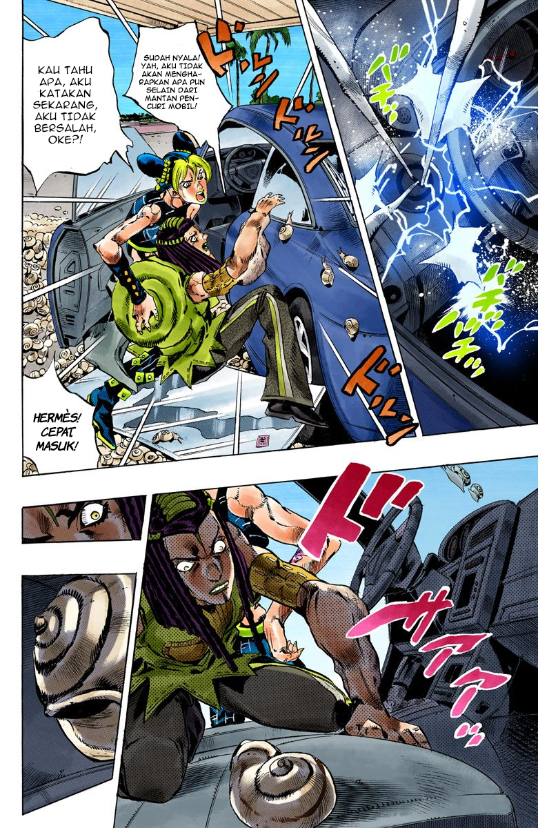Read JoJo’s Bizarre Adventure Part 6 Stone Ocean ID Manga Online