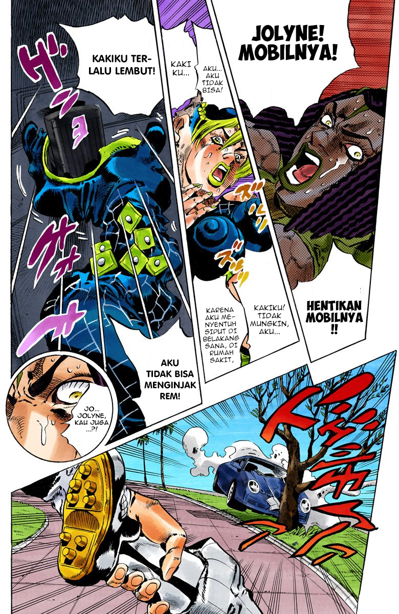 Read JoJo’s Bizarre Adventure Part 6 Stone Ocean ID Manga Online