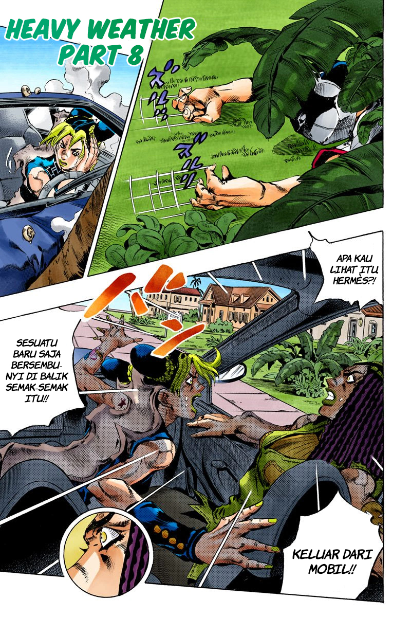 Read JoJo’s Bizarre Adventure Part 6 Stone Ocean ID Manga Online