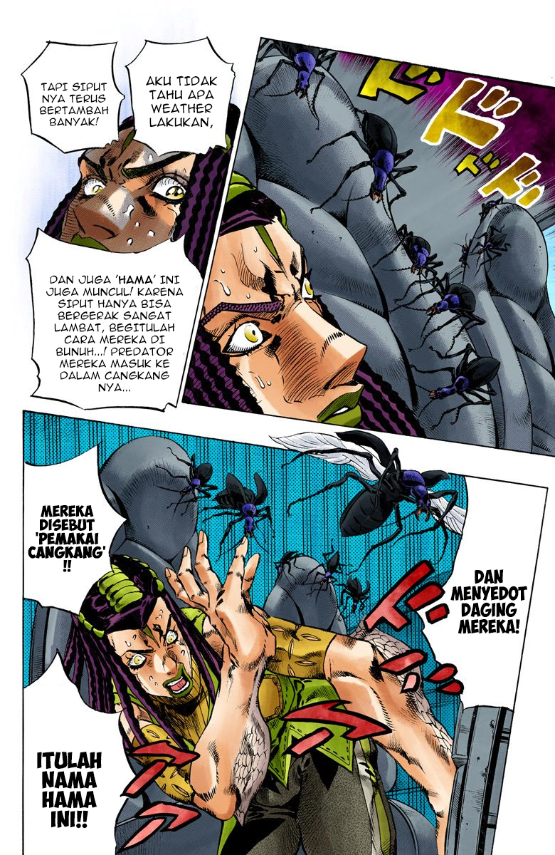 Read JoJo’s Bizarre Adventure Part 6 Stone Ocean ID Manga Online