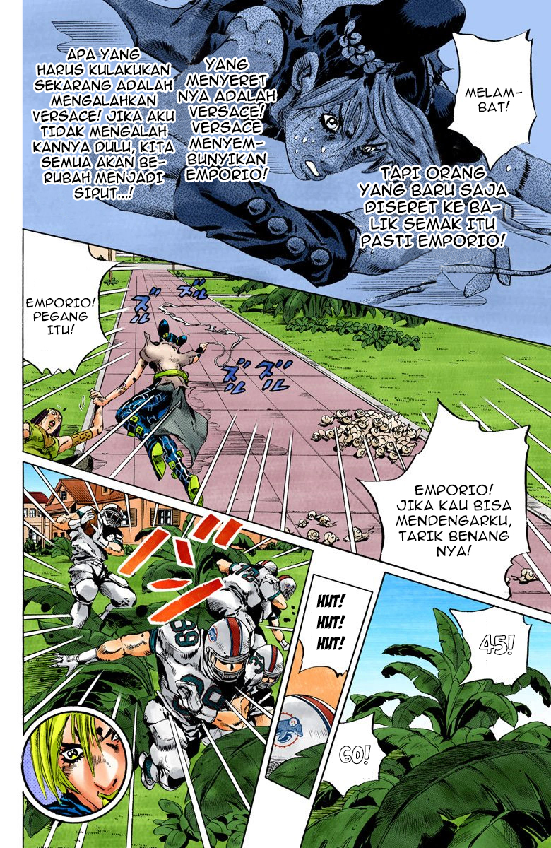 Read JoJo’s Bizarre Adventure Part 6 Stone Ocean ID Manga Online