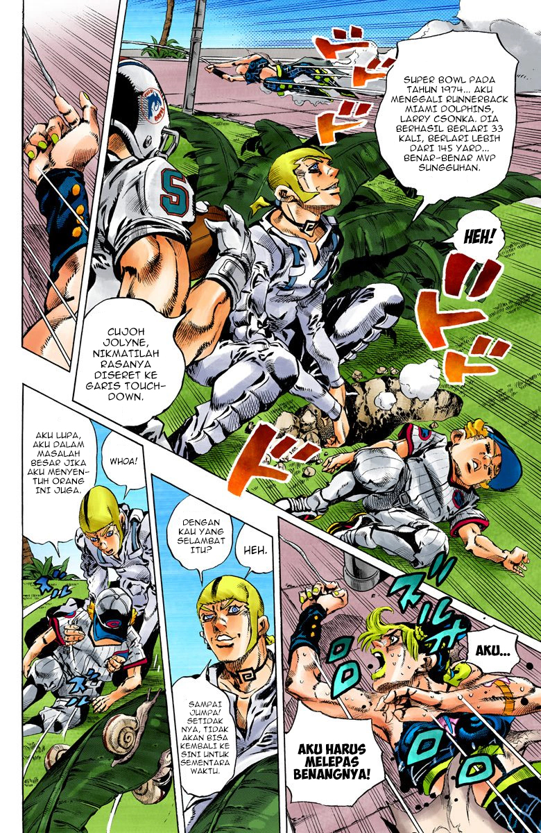 Read JoJo’s Bizarre Adventure Part 6 Stone Ocean ID Manga Online