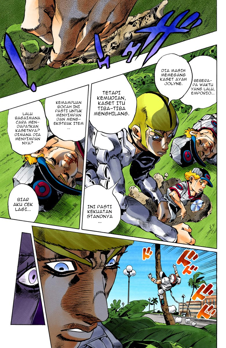 Read JoJo’s Bizarre Adventure Part 6 Stone Ocean ID Manga Online
