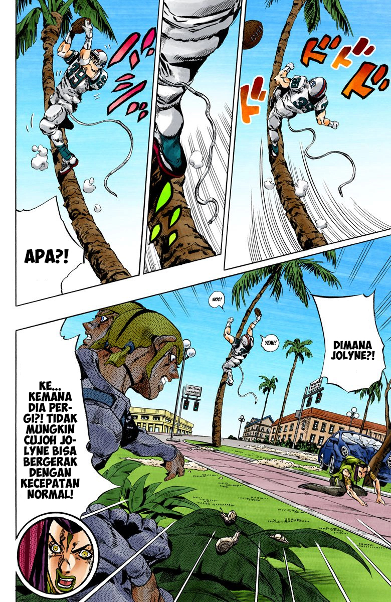 Read JoJo’s Bizarre Adventure Part 6 Stone Ocean ID Manga Online