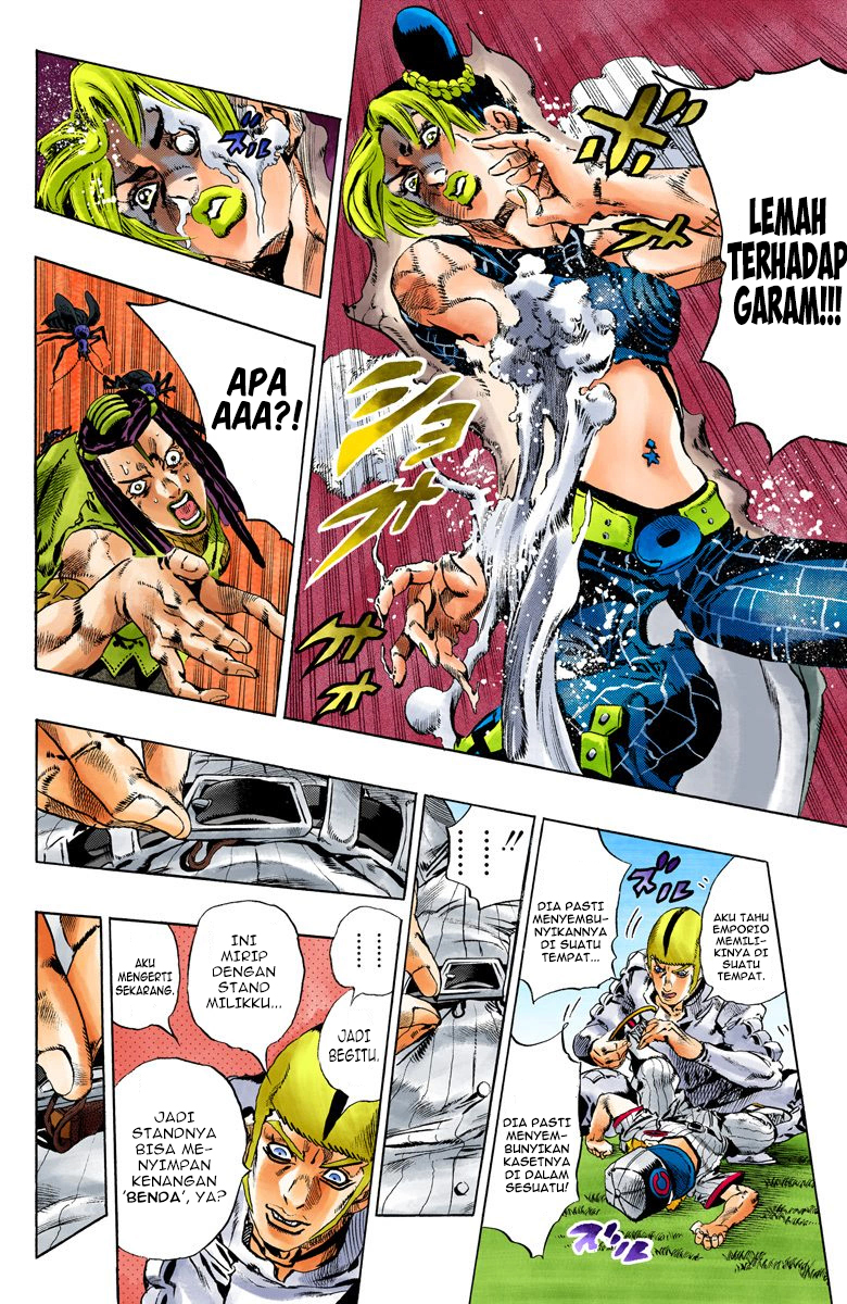 Read JoJo’s Bizarre Adventure Part 6 Stone Ocean ID Manga Online