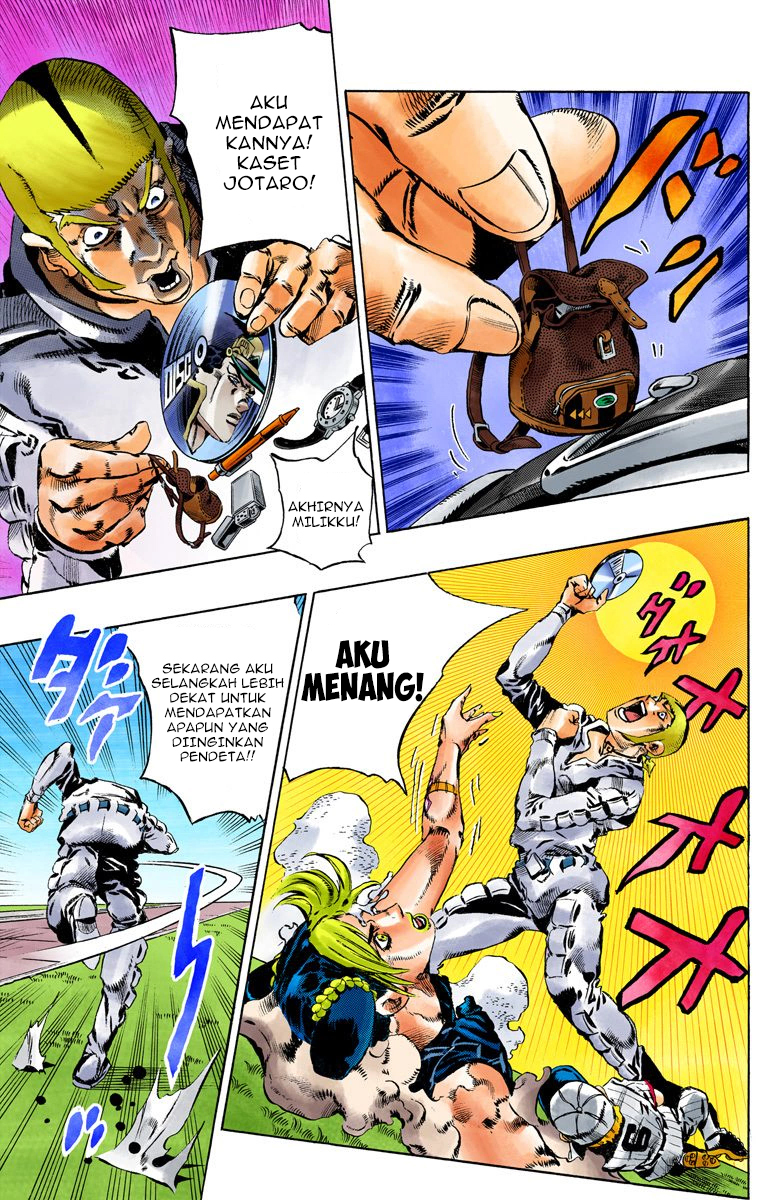 Read JoJo’s Bizarre Adventure Part 6 Stone Ocean ID Manga Online