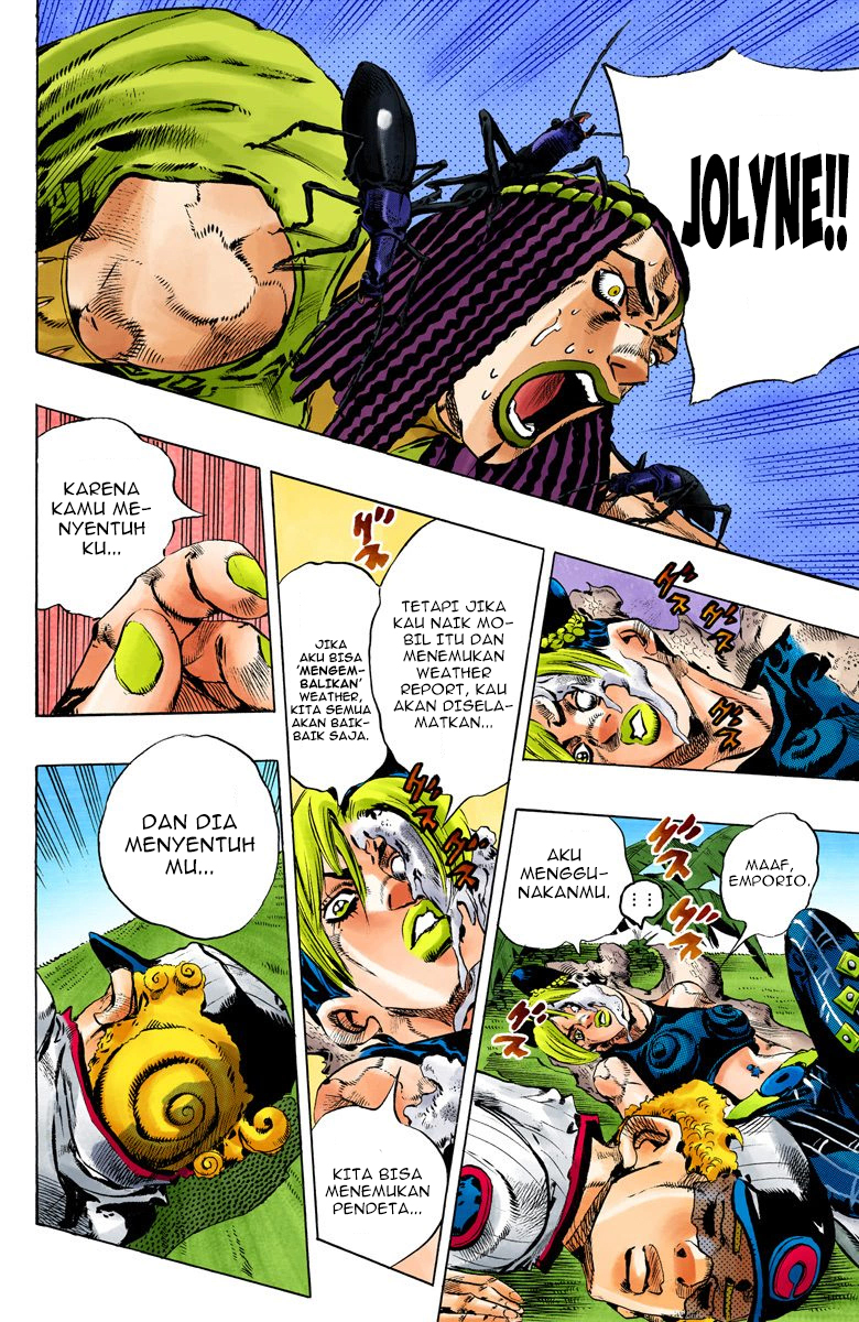 Read JoJo’s Bizarre Adventure Part 6 Stone Ocean ID Manga Online