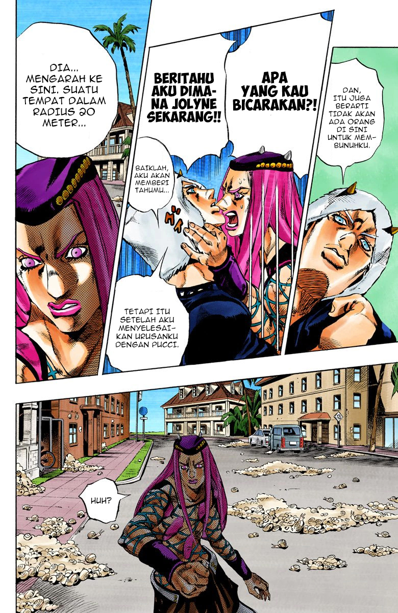 Read JoJo’s Bizarre Adventure Part 6 Stone Ocean ID Manga Online