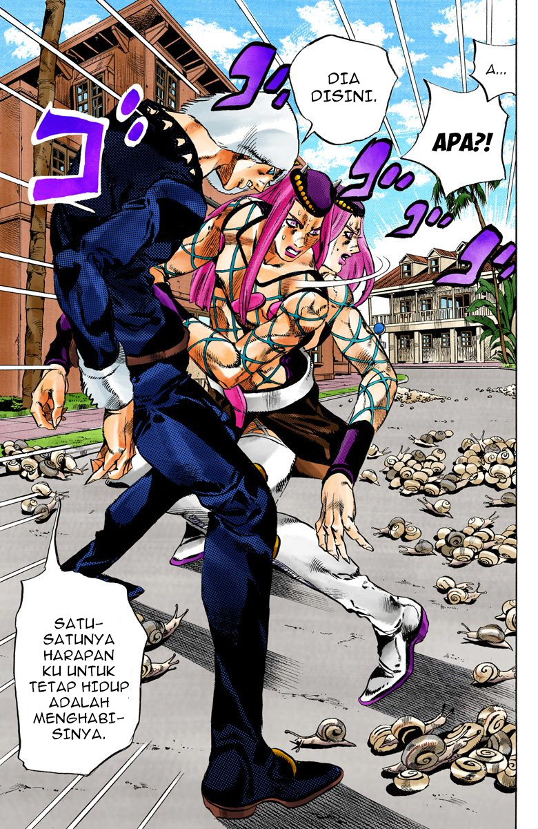 Read JoJo’s Bizarre Adventure Part 6 Stone Ocean ID Manga Online