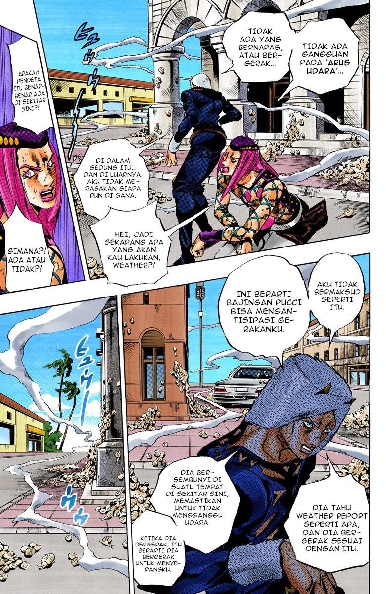 Read JoJo’s Bizarre Adventure Part 6 Stone Ocean ID Manga Online